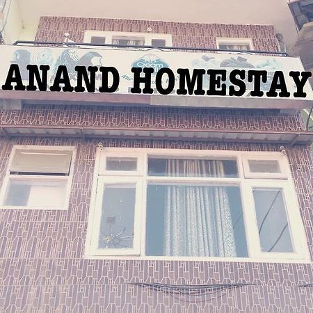Anand Homestay 柴尔 外观 照片